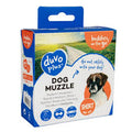 DUVO Safety Dog Muzzle Small 4705132