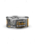 Prochoice Deluxe Shredded Chicken and Mussels In Broth 70G