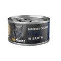 Prochoice Deluxe Shredded Chicken and Shrimp In Broth 70G