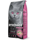 Prochoice Pro 37 Kitten Chicken and Rice Plus 2 Kg