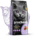Prochoice Pro 38 Kitten Lamb plus Rice 2 Kg