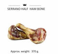 SERRANO HALF HAM BONE 370G