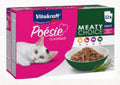 VITA POESIE CLASSIC MEATY SAUCE 999